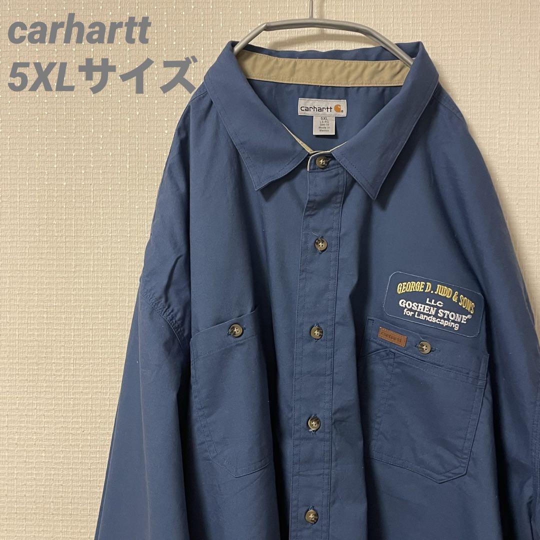 carhartt ワークシャツ 【5XL】