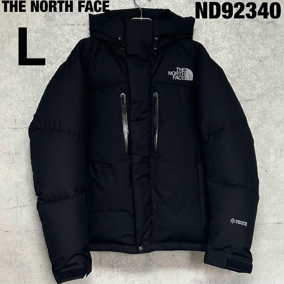 24年式 ノースフェイス バルトロ ライト ジャケット ダウン 黒LL THE NORTH FACE