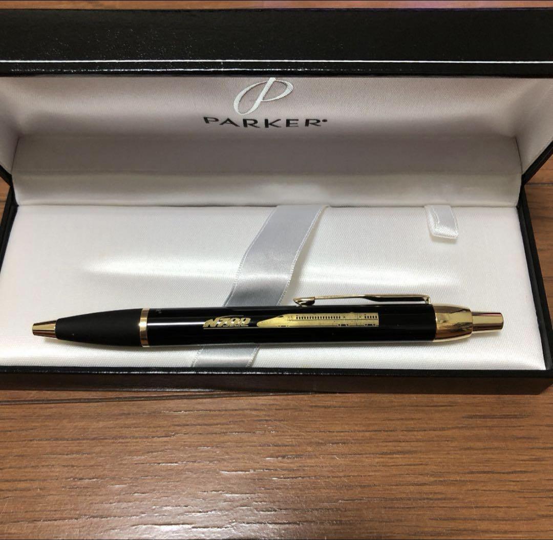 PARKER N700系新幹線記念モデル非売品 PARKER N700系新幹線記念モデル非売品 - メルカリ