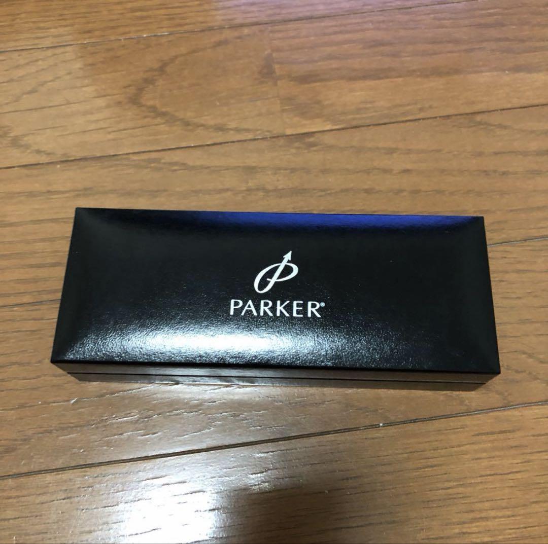 PARKER N700系新幹線記念モデル非売品 PARKER N700系新幹線記念モデル非売品 - メルカリ