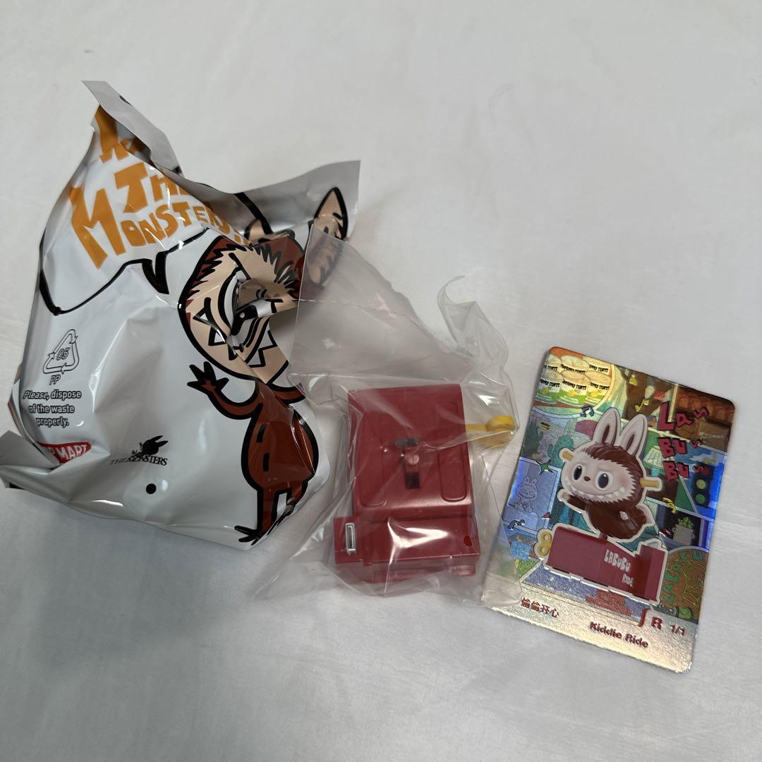 未開封 シークレット THE MONSTERS Hidden LABUBU