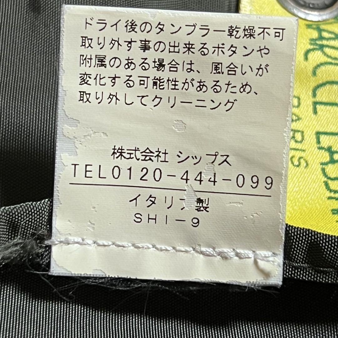 伊製 MARCEL LASSANCE ナイロンミリタリージャケット