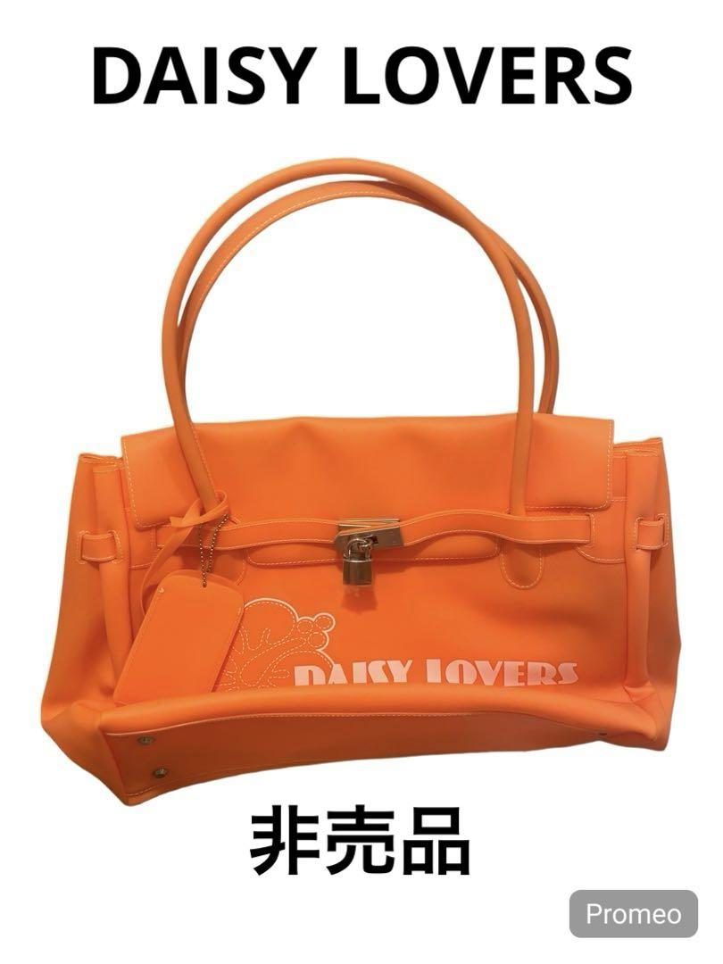【非売品】DAISYLOVERS ハンドバッグ キッズかばん オレンジ ナルミヤ
