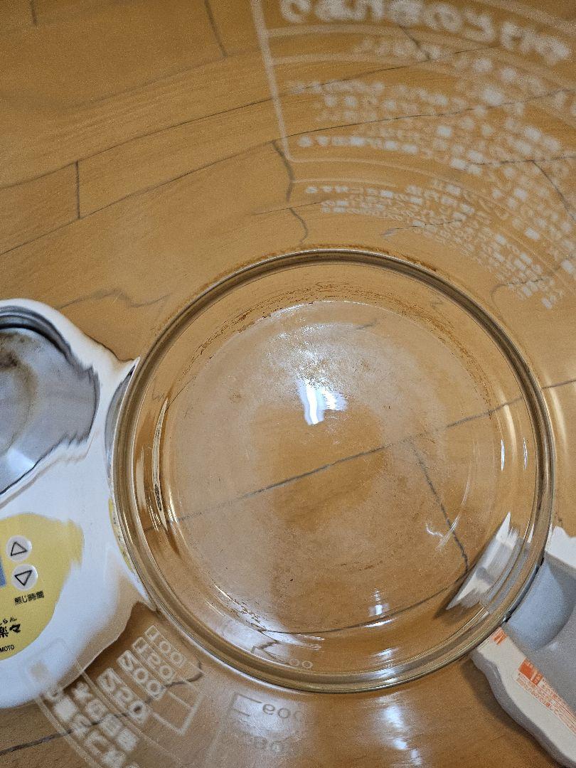 とろびらんらん　煎じ器