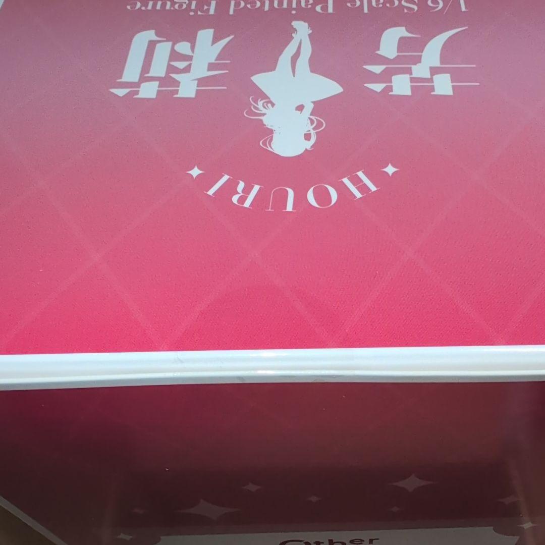 芳莉 Illustrated by DSマイル 1/6 フィギュア