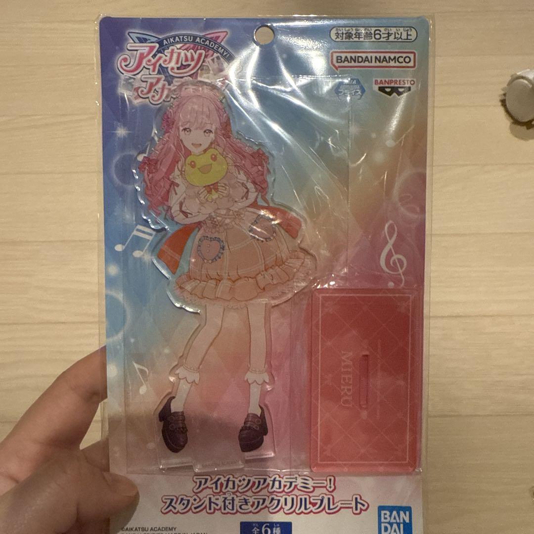 100％の保証 アイカツアカデミー！ スタンド付き アクリルプレート デミカツ ゲームキャラクター