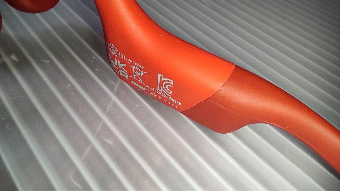 shokz OPENRUN S803　 ショックス　ワイヤレス　イヤホン　骨伝導