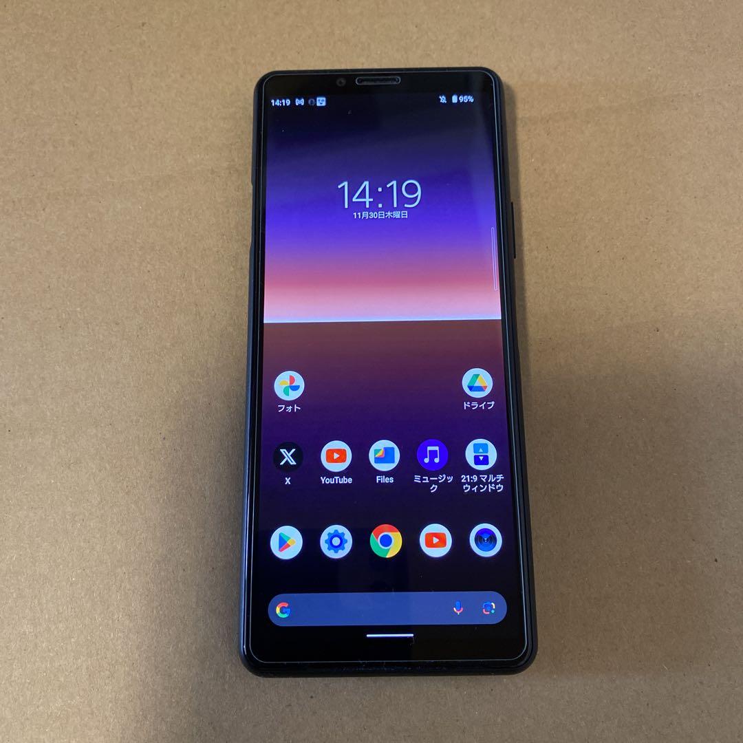 Xperia 10 II ブラック docomo SO-41A