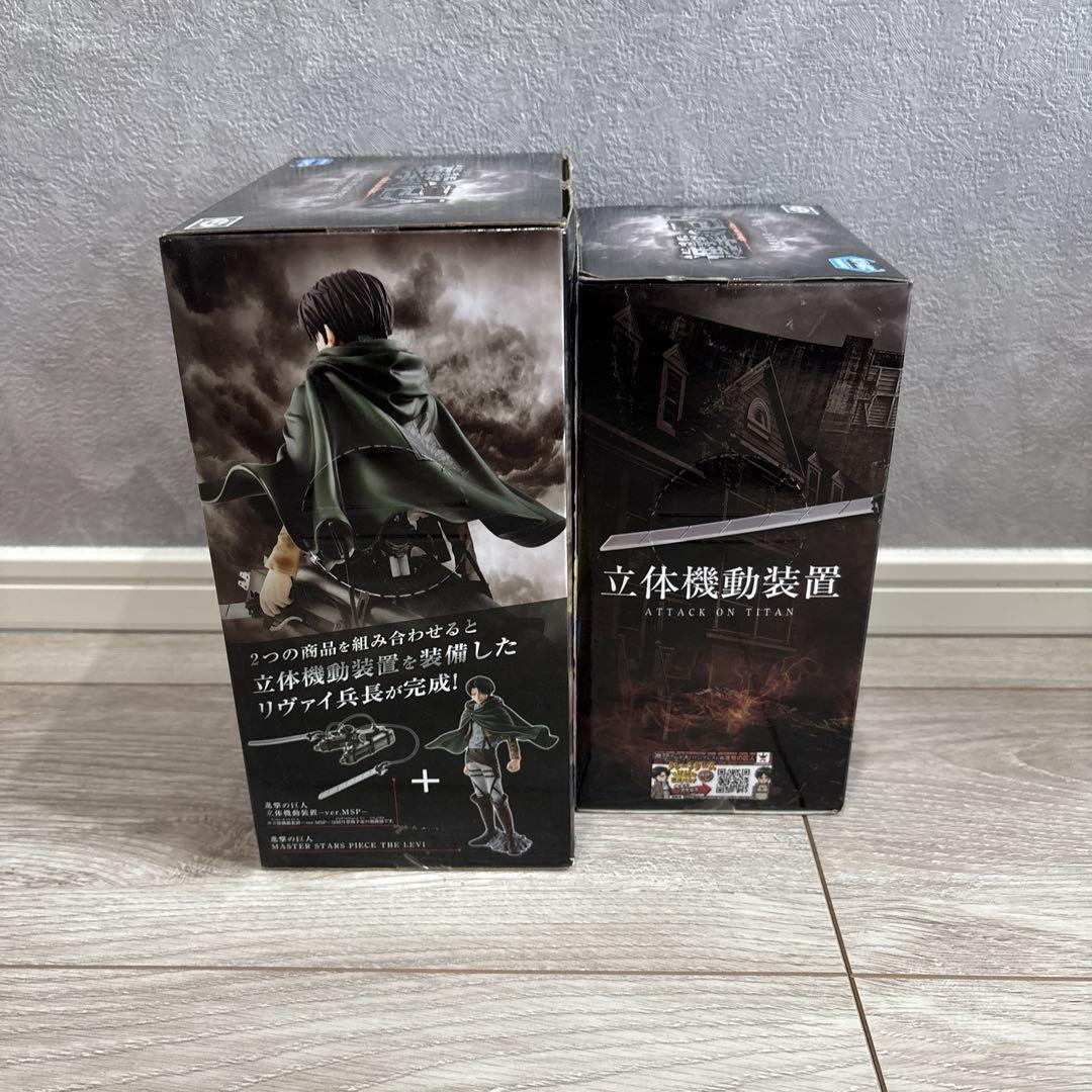 進撃の巨人 リヴァイ フィギュア　セット