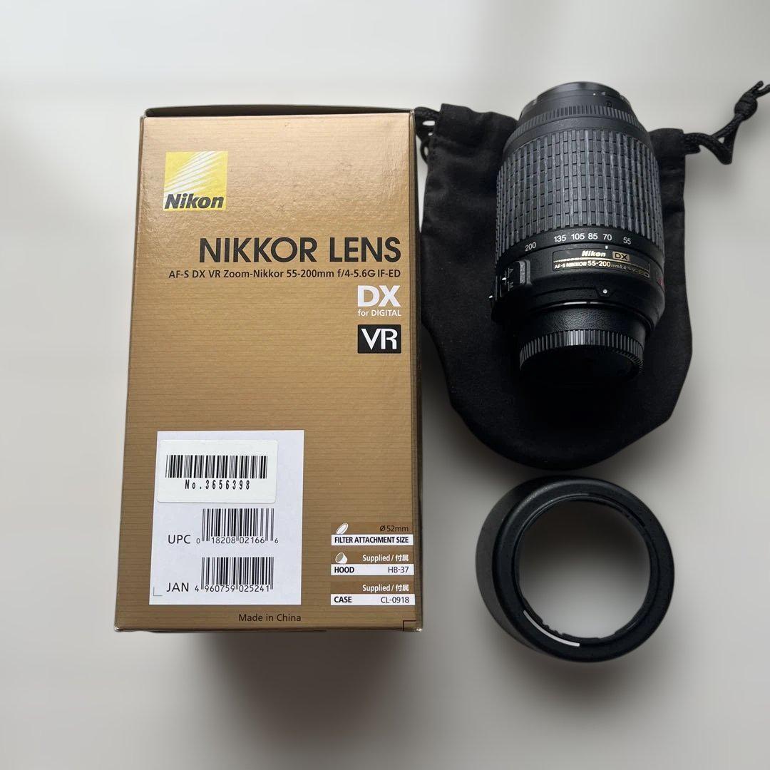 Nikon AF-S DX VR 55-200mm ズームレンズ