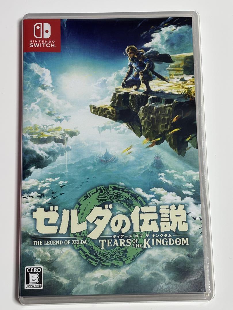 ゼルダの伝説 ティアーズ オブ ザ キングダム