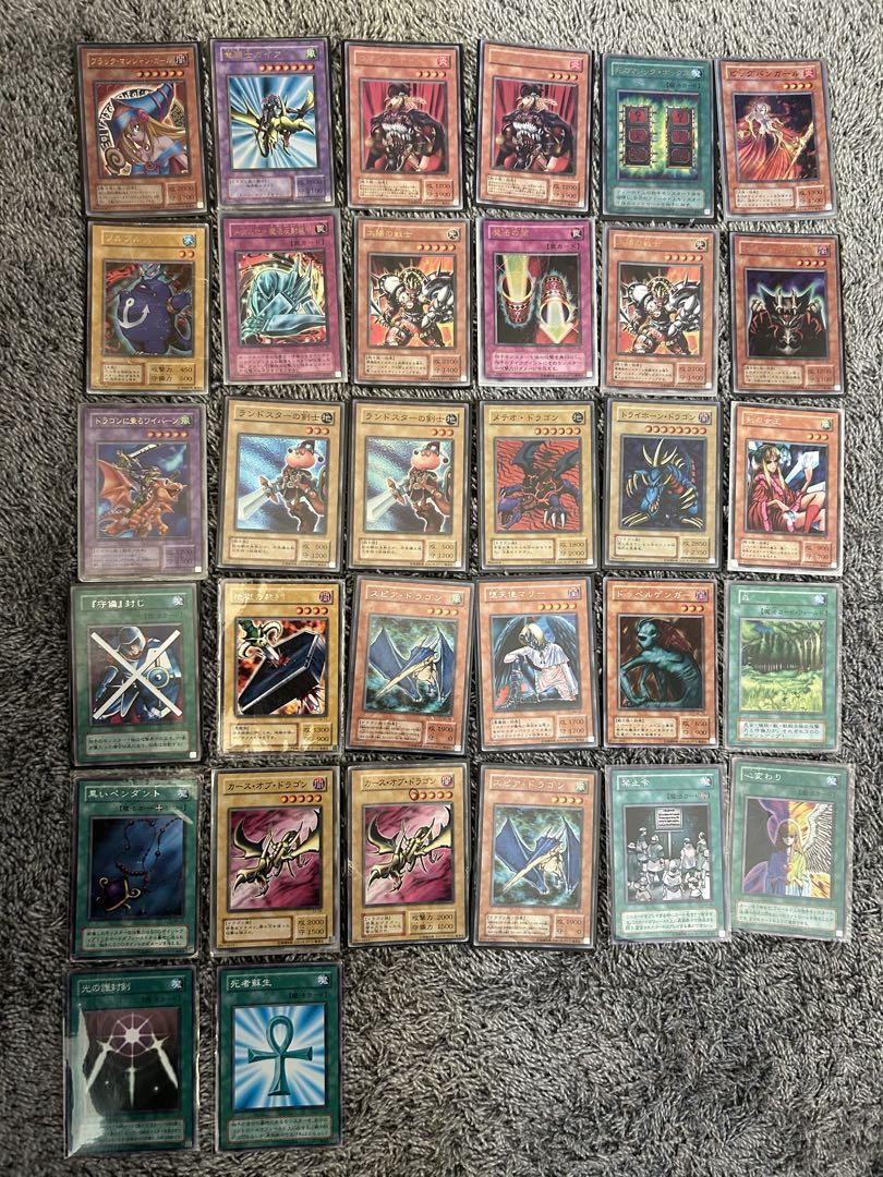 遊戯王　初期　バンダイ　まとめ売り　465枚　カードダス
