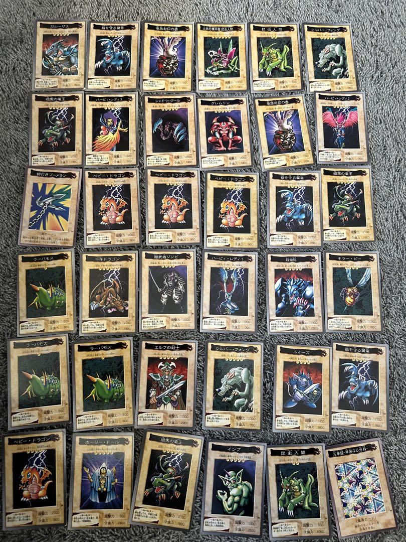 遊戯王　初期　バンダイ　まとめ売り　465枚　カードダス