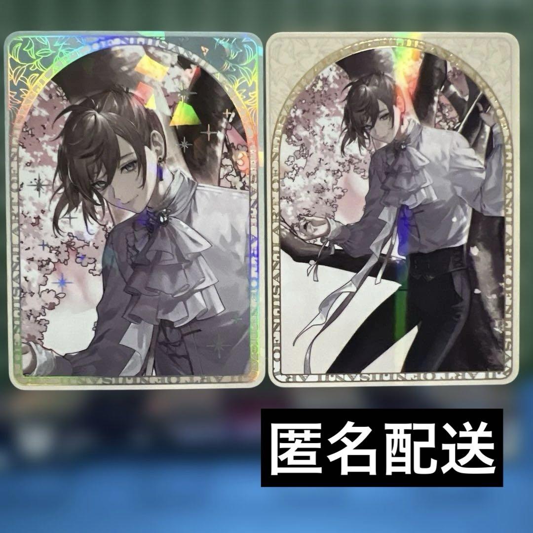 にじさんじ コレクションカード 叶 ART OF NIJISANJI にじさんじ 叶 ART OF NIJISANJI コレクションカード - メルカリ
