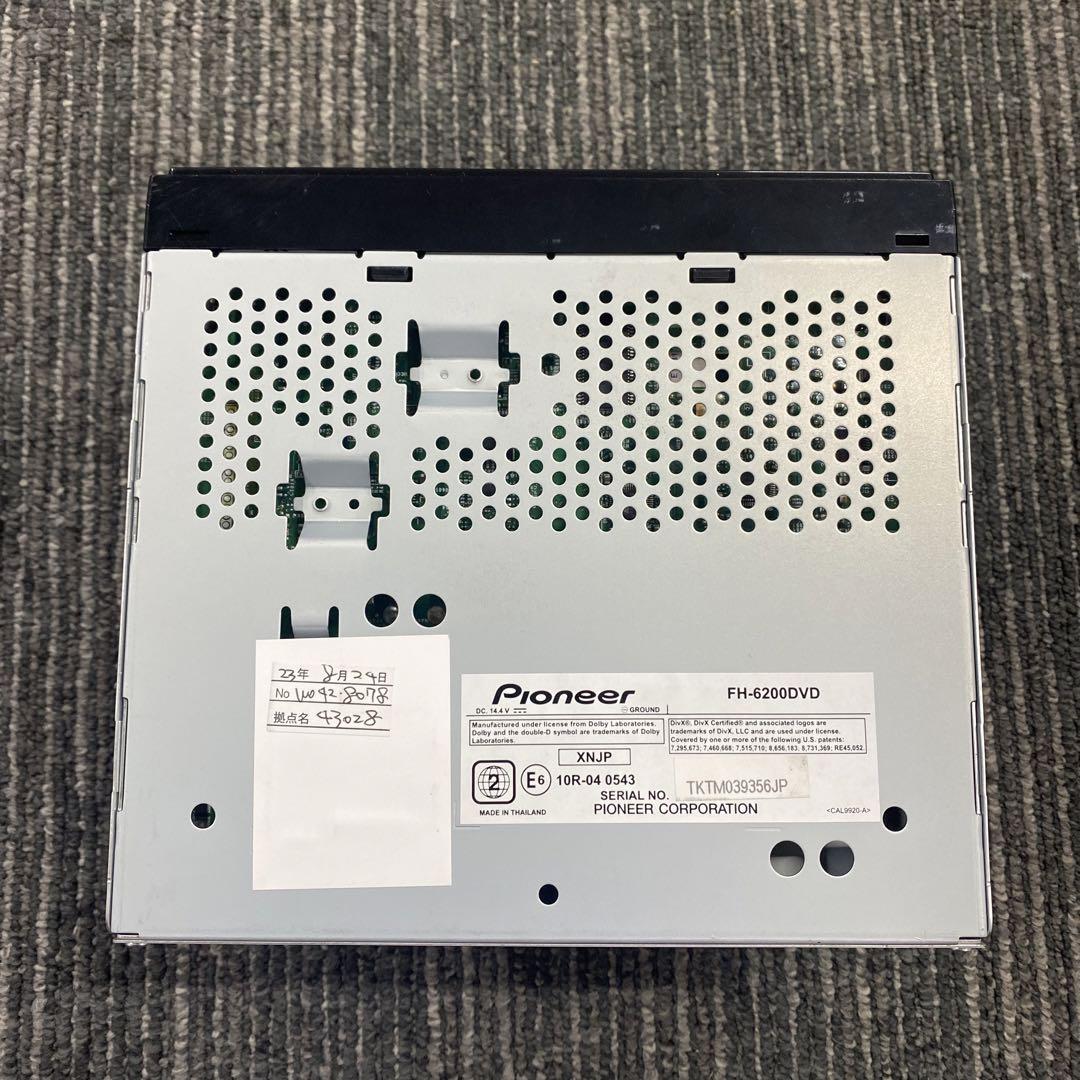 CARROZZERIA FH-6200DVD PIONEER カーナビ