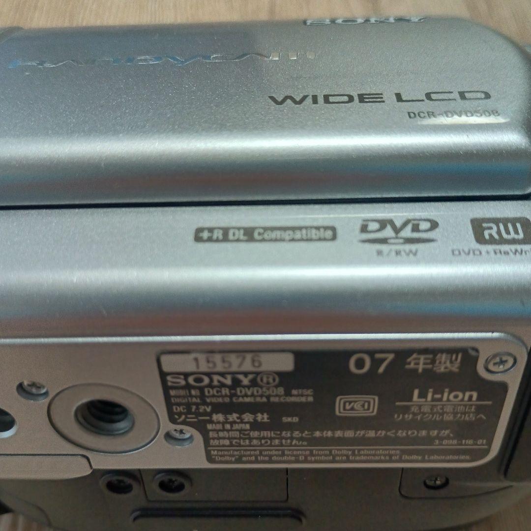 Amazon.com : Sony DCR-DVD508 6.1MP DVD Handycam Camcorder