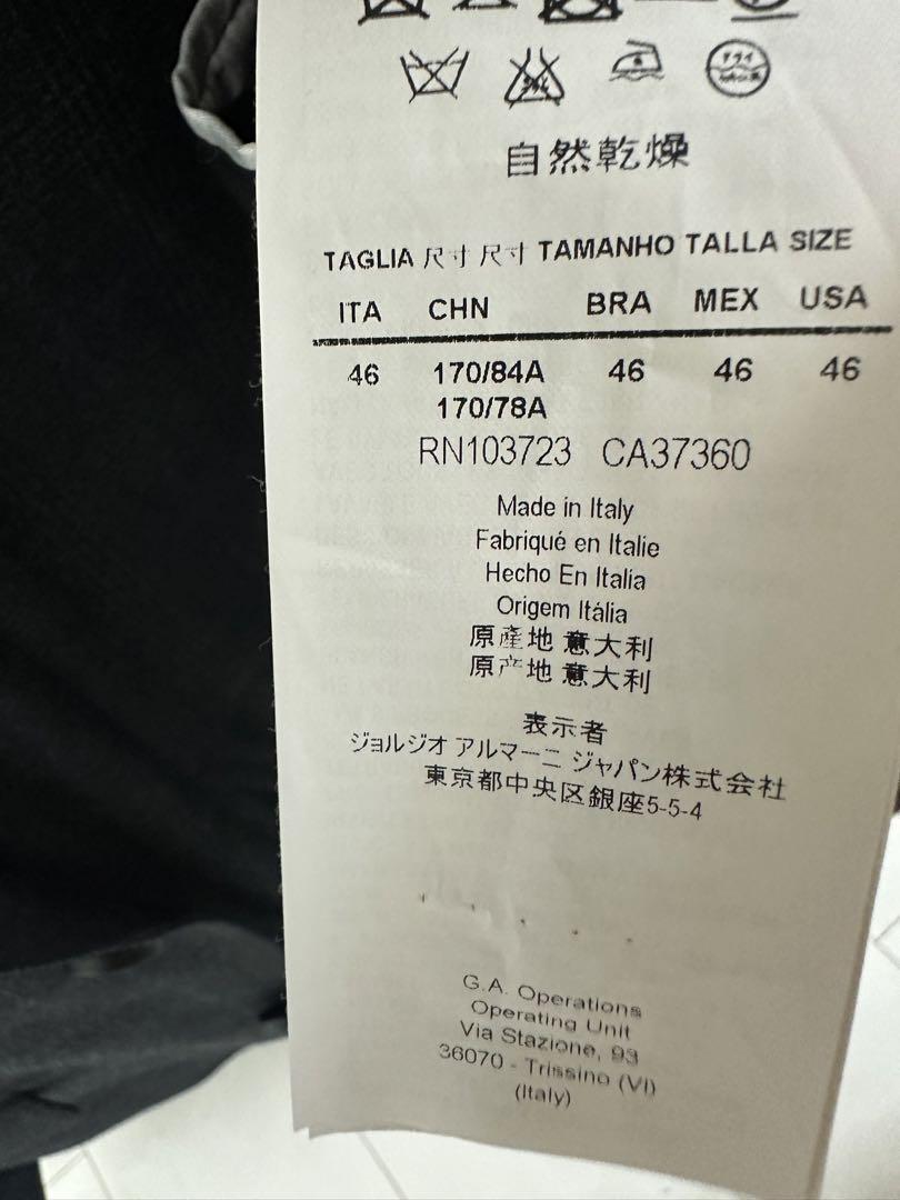 アルマーニ　スーツ