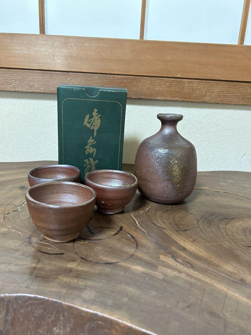 備前焼 徳利・お猪口セット