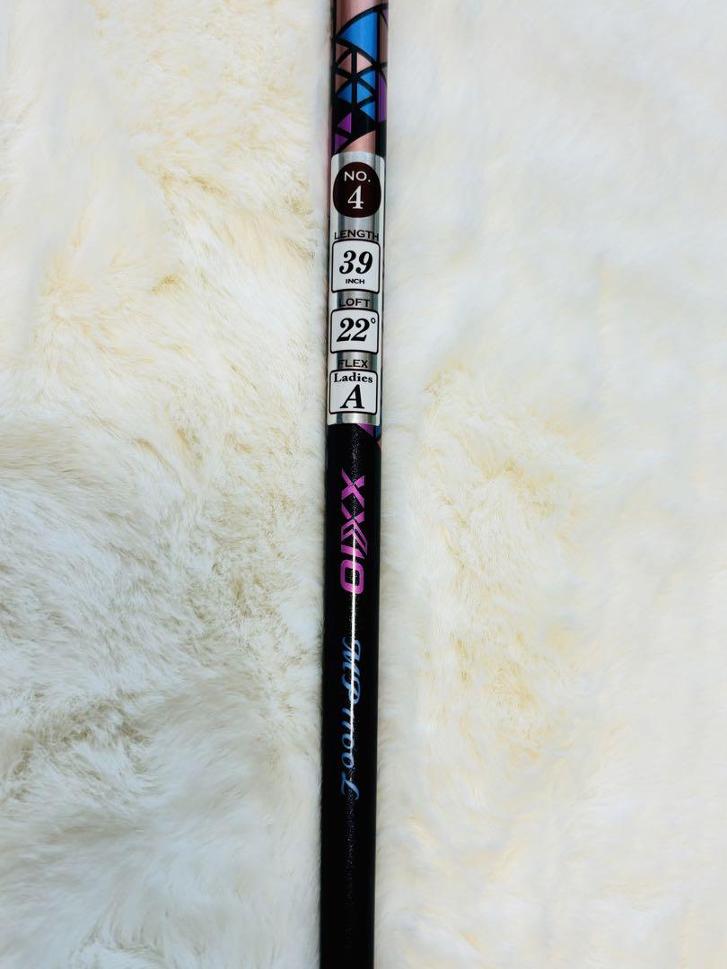 新品 SIS-H00 セスティエ C1 オプションパーツセット(18&19)② 30MS】「SIS-H00 セスティエ[カラーC]」「オプション