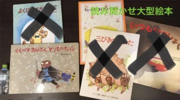 美品多め☆読み聞かせにぴったり◎3歳～ 大量絵本まとめ売り 50