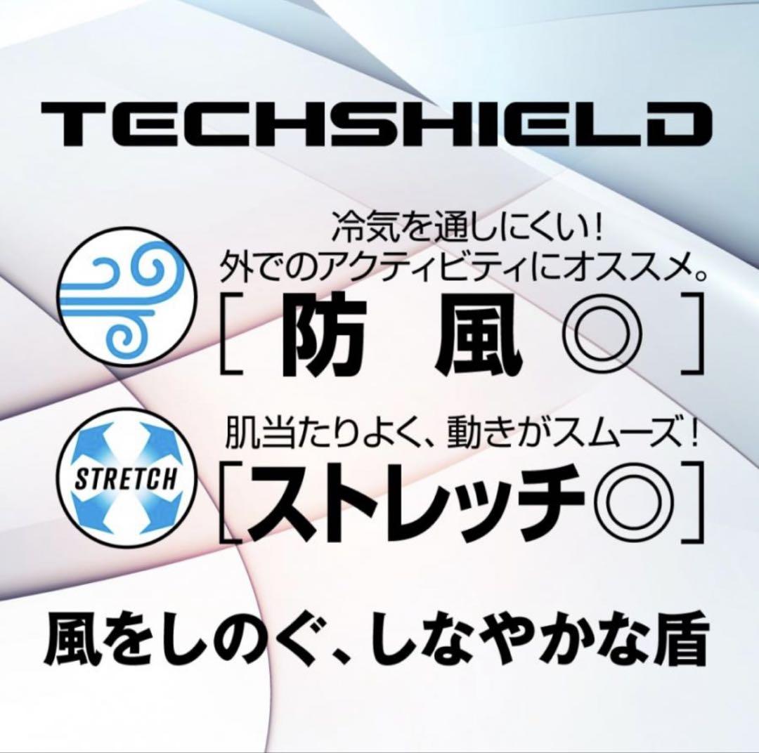 ミズノプロ テックシールドフーディ ウインドブレーカー 防風 12JEBW77