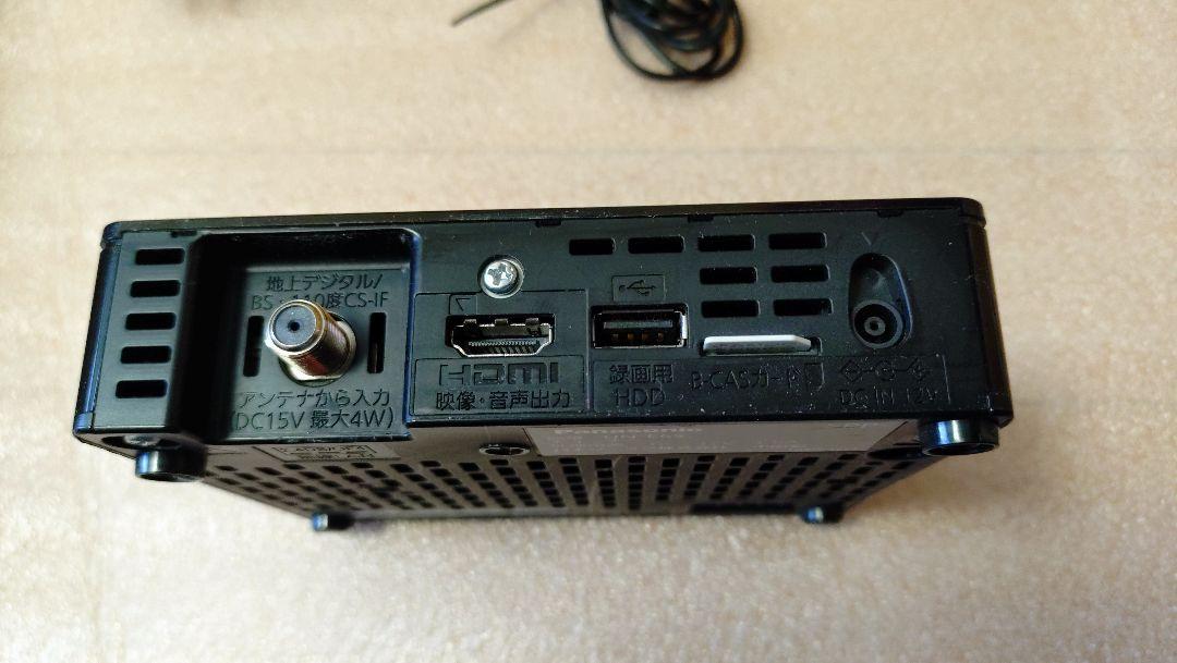ポータブル液晶テレビ