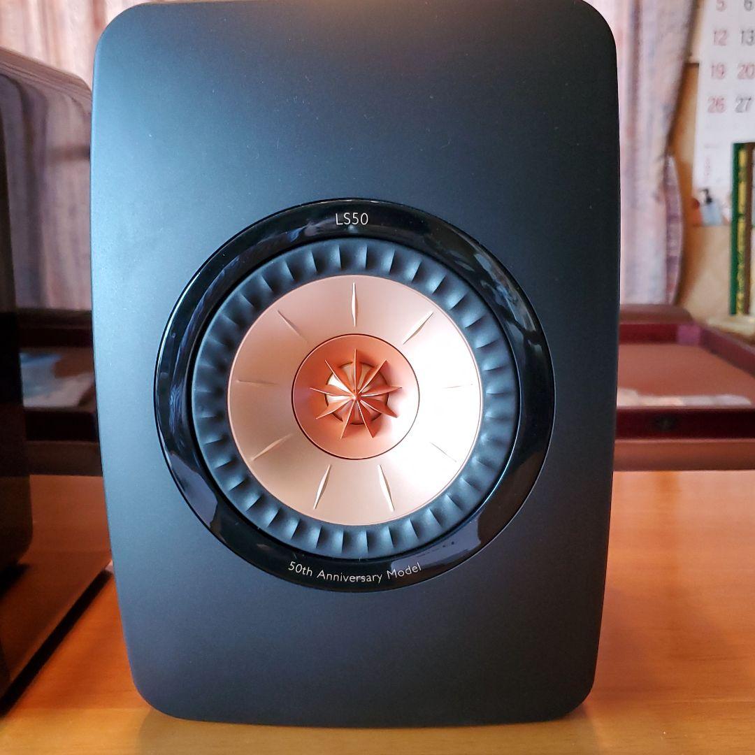 豊富な国産 値下げしました KEF LS50 Anniversary Model fUmQ6-m70476490556 超激得低価