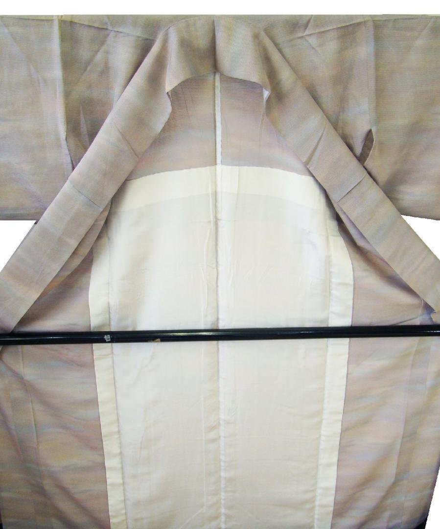 駒絽 小紋 正絹 居敷当て2巾付 150cm～155cm 仕立上り Ks969
