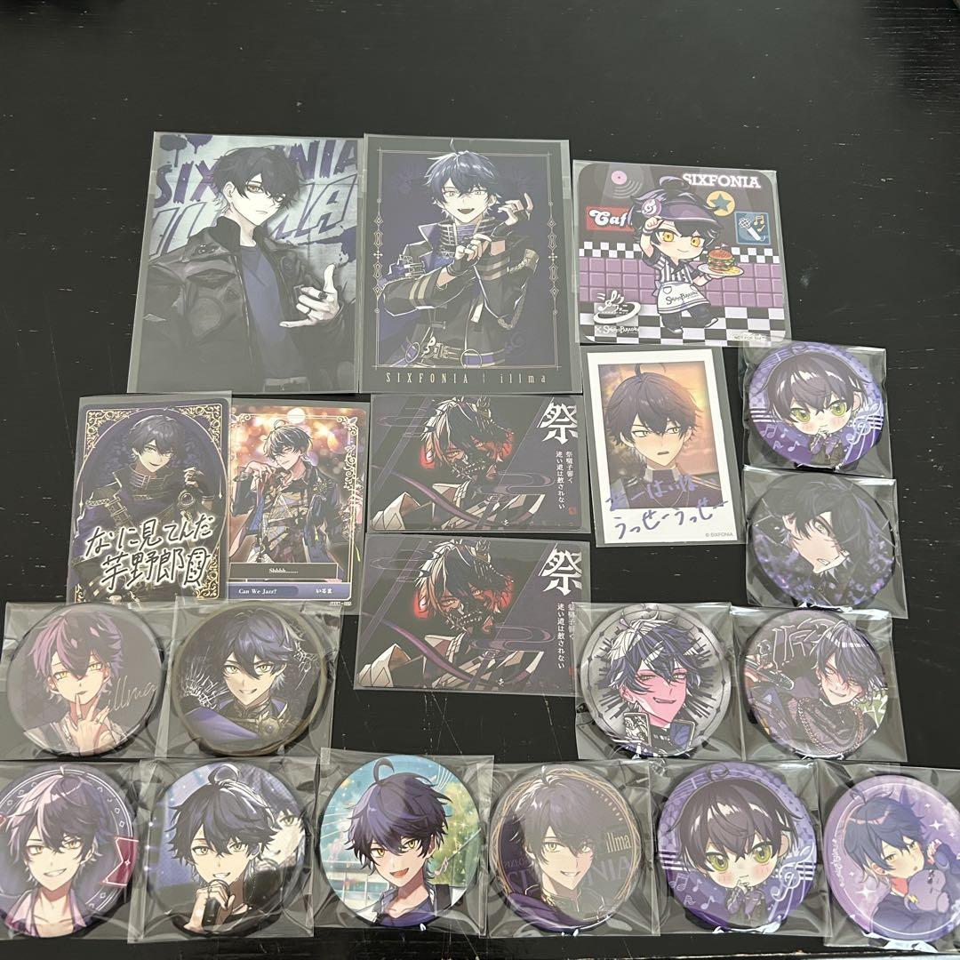 ⭐︎20点セット⭐︎シクフォニ いるま 缶バッジ カード ⭐︎20点セット⭐︎シクフォニ いるま 缶バッジ カード - メルカリ