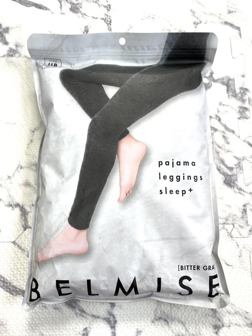 BELMISE ベルミス パジャマレギンス スリープ+ ビターグレー LLB