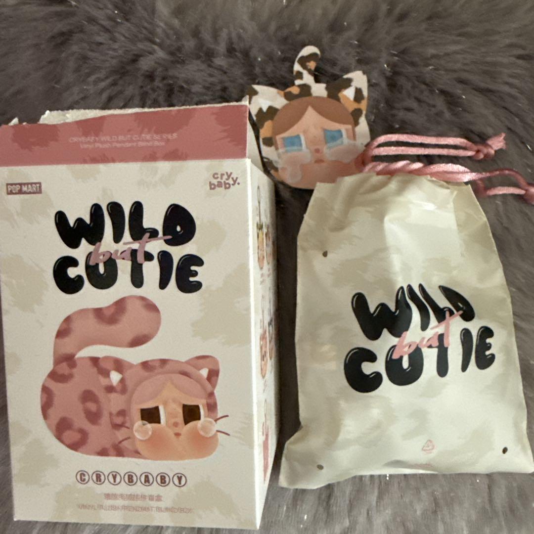 CRYBABY Wild but Cutie シリーズ - ぬいぐるみペンダント