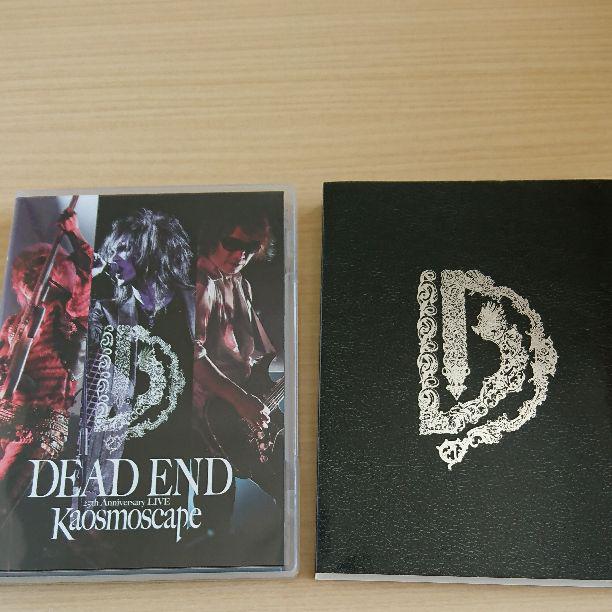 【新品】 渋谷公会堂 DEAD END 25th Anniversary LIVE Kaosmoscape at (Blu-ray Disc) 2012.09.16