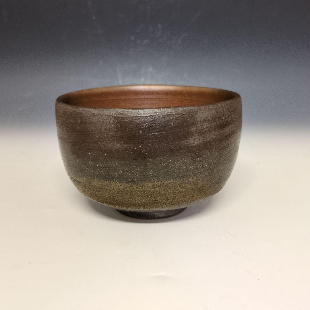 岡山県重要無形文化財 山本出 備前焼 茶盌 合箱 抹茶碗 抹茶茶碗
