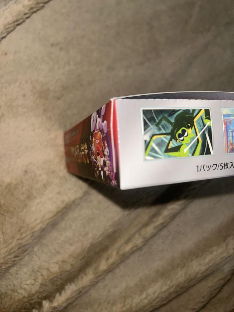 e*d様 ポケモンカード　ロケット団の栄光　新品未開封　シュリンクなし