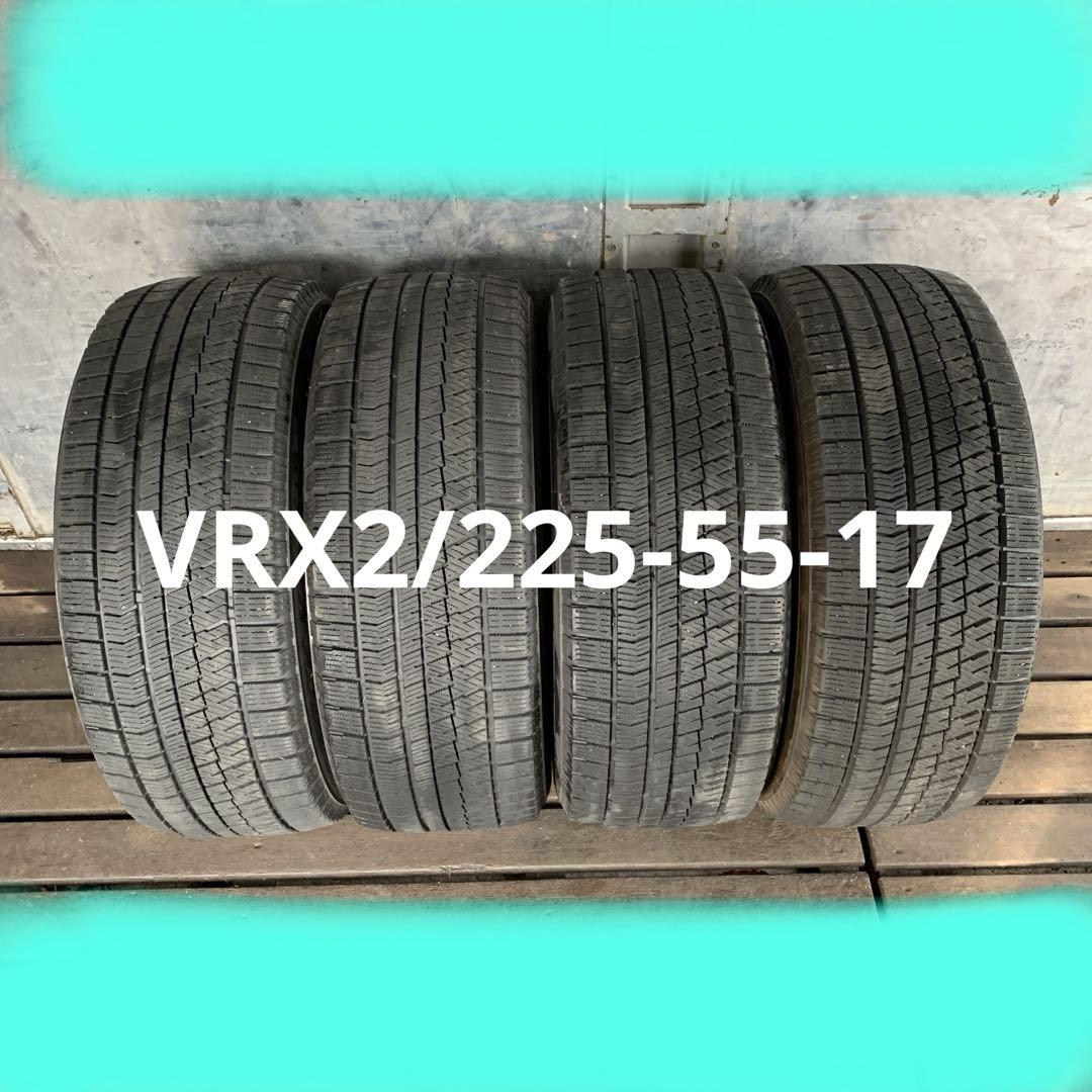 225/55R17 BS VRX2 4本 送料込み