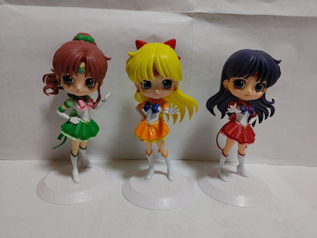 新 モデルゲーム・おもちゃ・グッズ - セーラームーン