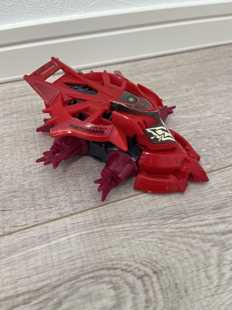 クラッシュギア　ボルトグレネード