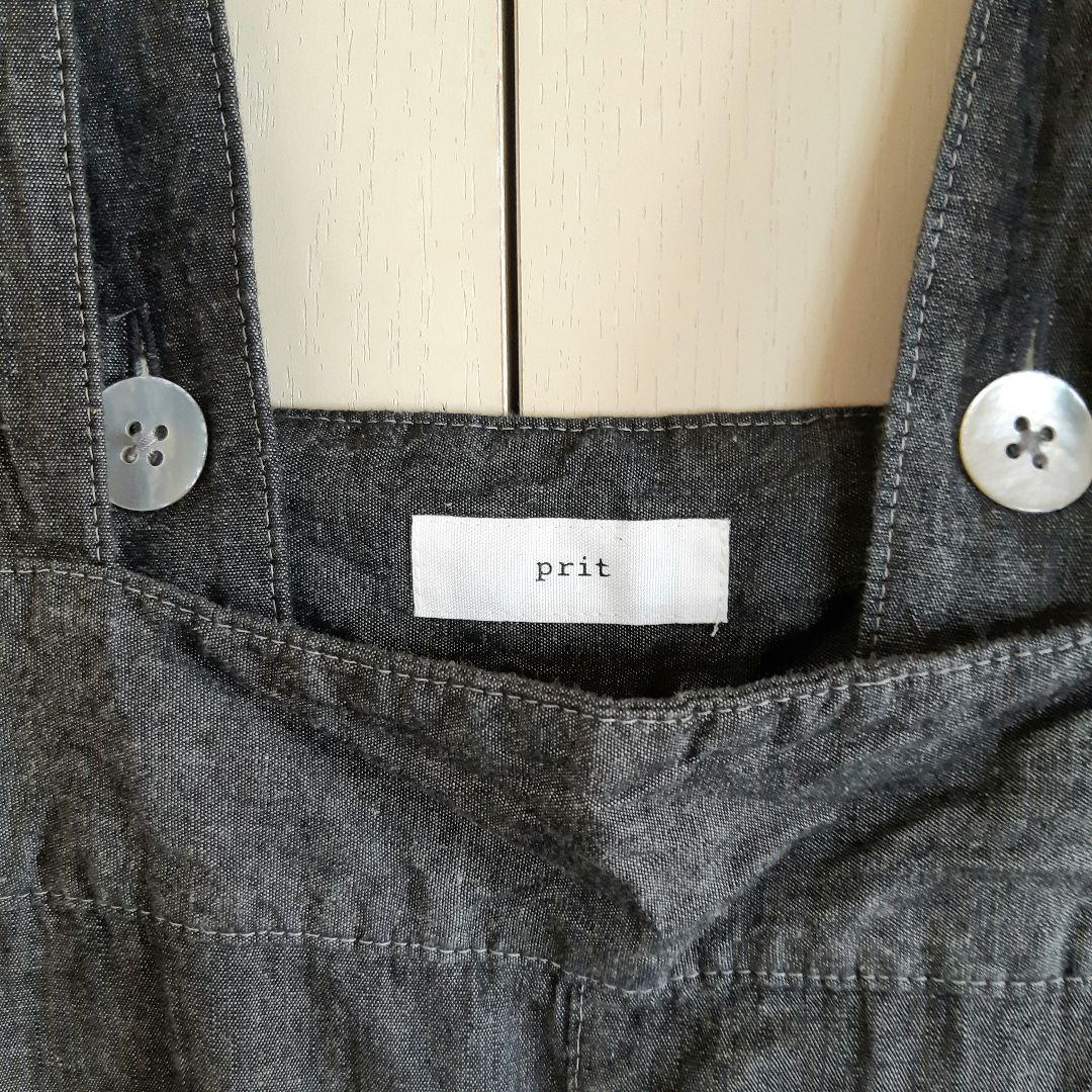 prit プリット コットン ダンガリー タック サロペット