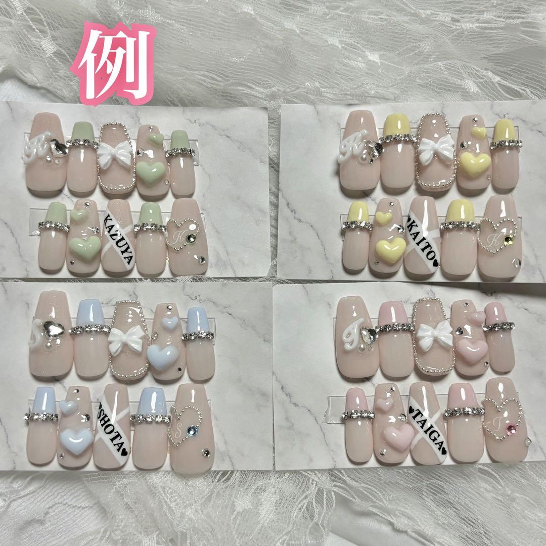 お客様完成品♡ 紫ネイル ツイード 秋冬ネイル まむし指 短い爪 お客様完成品♡ 紫ネイル ツイード 秋冬ネイル まむし指 短い爪