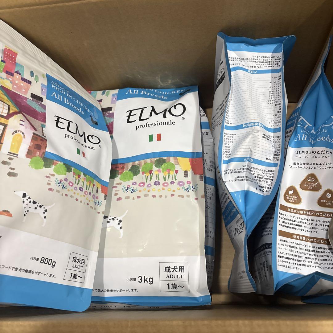 ELMO リッチインチキン　ドッグフード 5.4kg 成犬用