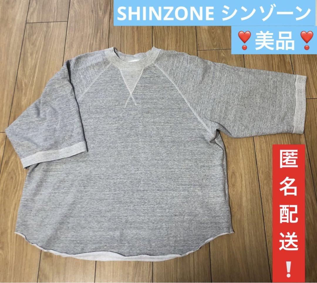 シンゾーン ハーフスリーブ ダブルガゼット プルオーバー 23MMSCU07