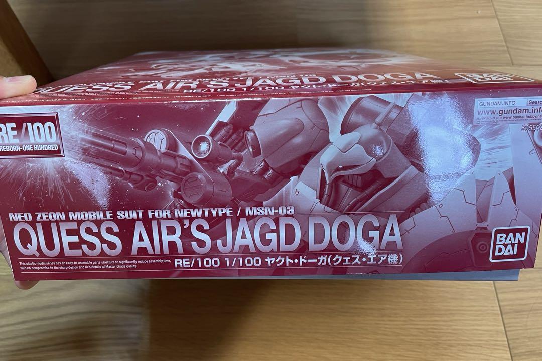 新品未使用ＲＥ/100 1/100 ヤクト・ドーガ（クェス・エア機）