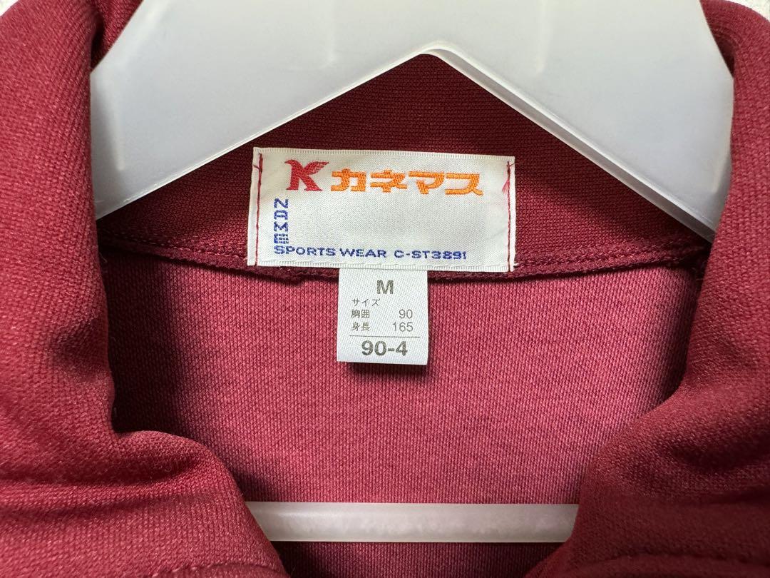 あべみかこ ヴィレッジヴァンガードコラボジャージ 第2弾赤M