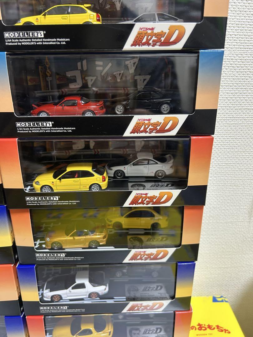 vol1〜vol17 セット
