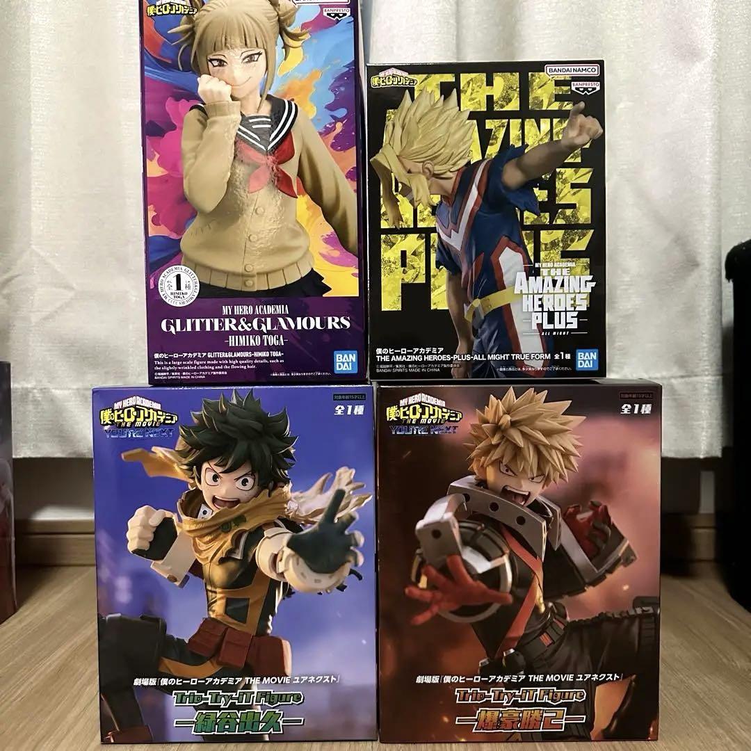 僕のヒーローアカデミア ヒロアカ プライズフィギュアまとめ売り