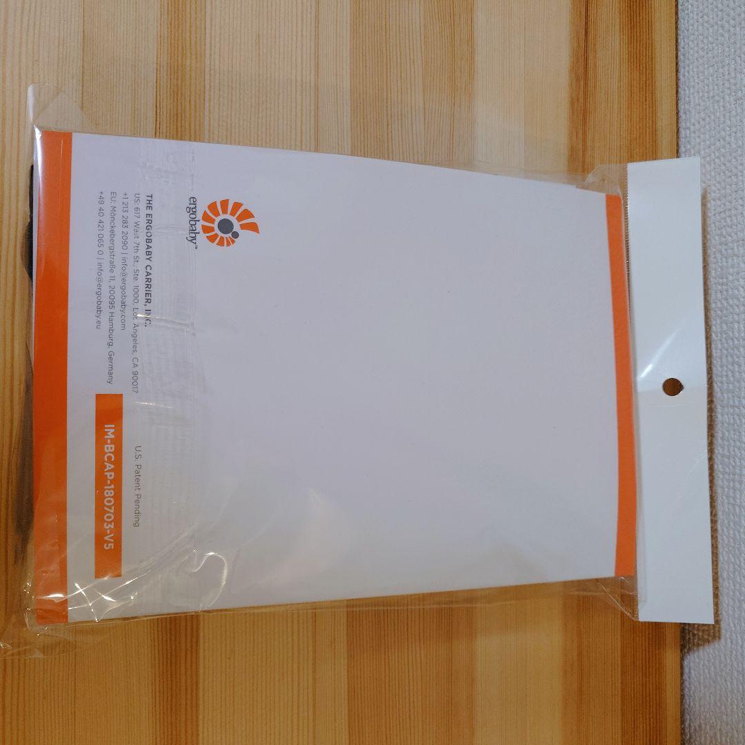 [箱あり]エルゴベビー抱っこ紐　使用回数少 箱あり]エルゴベビー抱っこ紐 使用回数少 - メルカリ