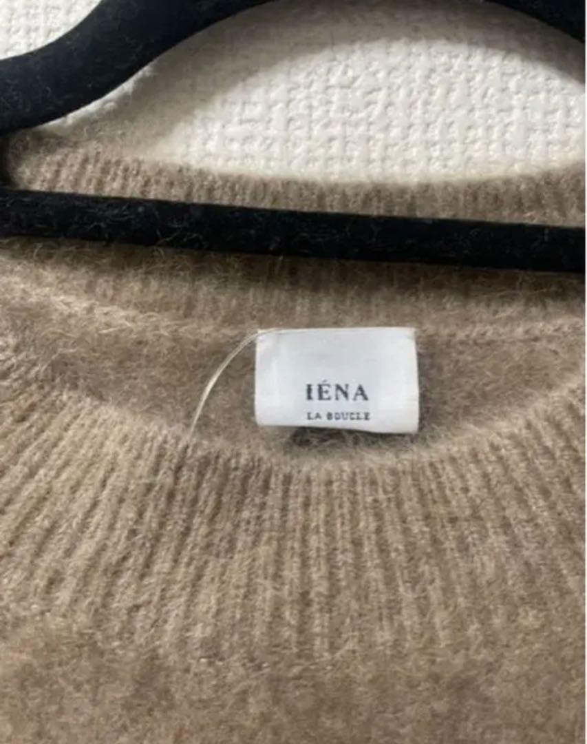 IENA ニットワンピース ロングワンピース