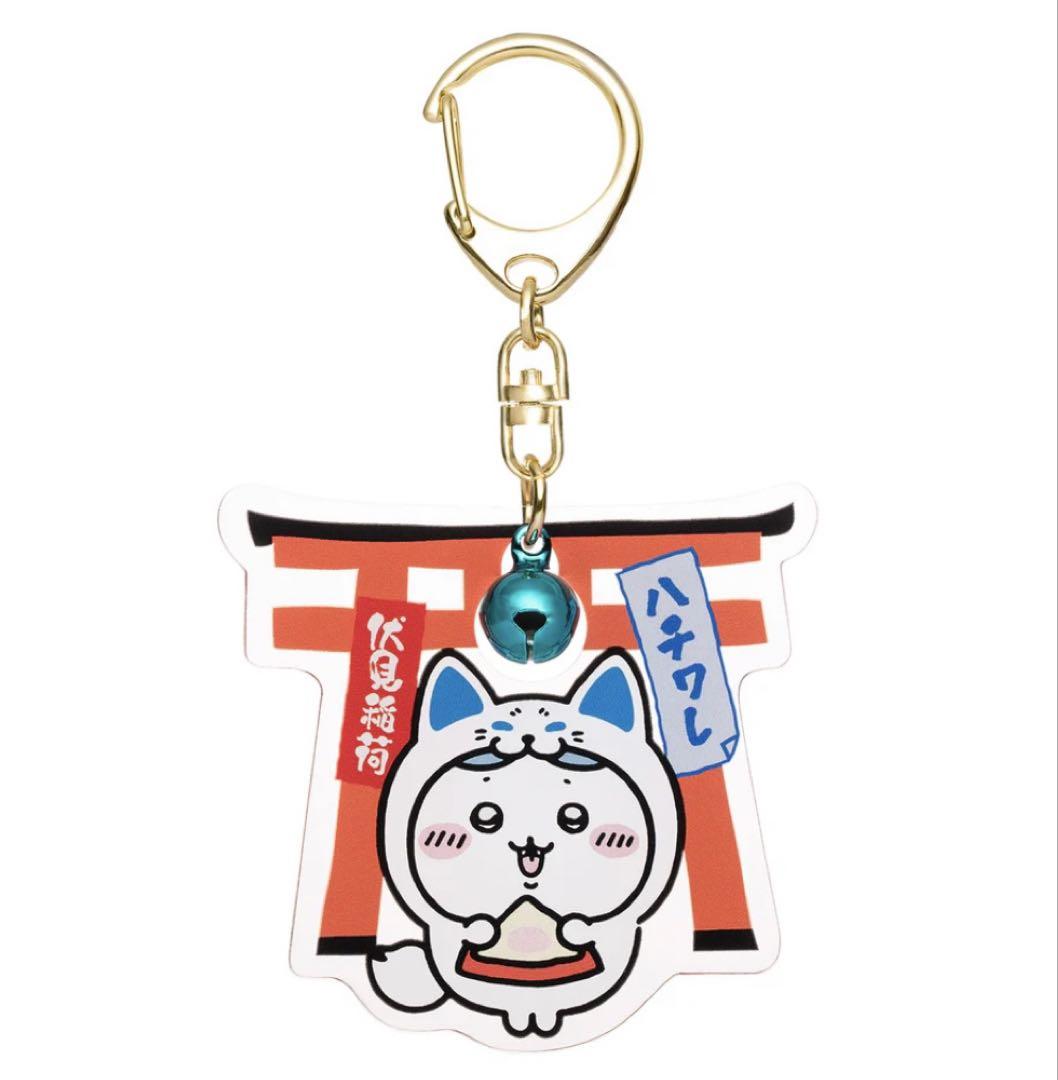 ちいかわ　もぐもぐ本舗グッズ　24点セット