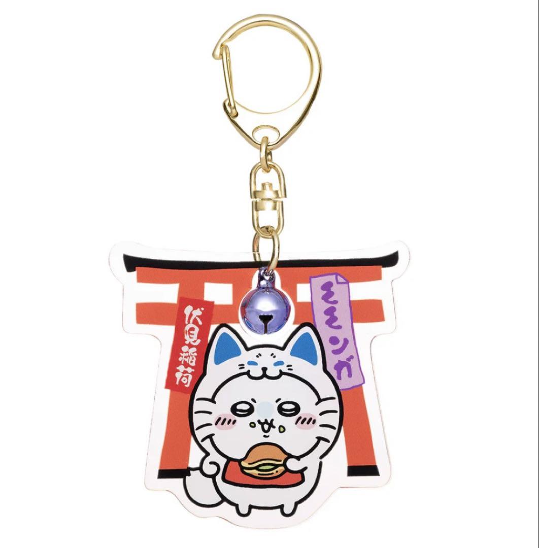 ちいかわ　もぐもぐ本舗グッズ　24点セット