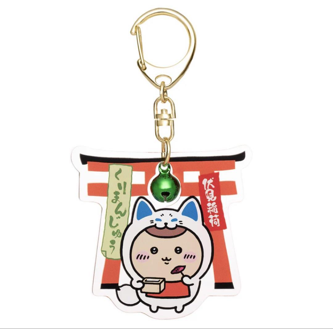 ちいかわ　もぐもぐ本舗グッズ　24点セット